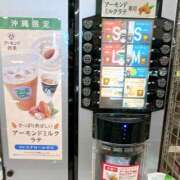 ヒメ日記 2025/09/08 23:59 投稿 はな トマトなび