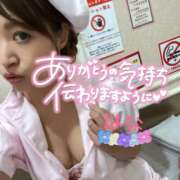 ヒメ日記 2025/09/20 09:14 投稿 はな トマトなび