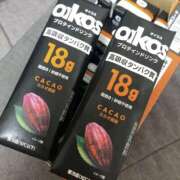 ヒメ日記 2025/09/26 22:21 投稿 はな トマトなび