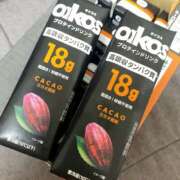 ヒメ日記 2025/09/26 22:27 投稿 はな トマトなび