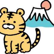 ヒメ日記 2025/10/25 18:56 投稿 はな トマトなび