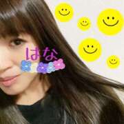 ヒメ日記 2025/11/07 23:30 投稿 はな トマトなび