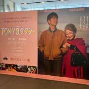 ヒメ日記 2025/11/28 23:08 投稿 はな トマトなび