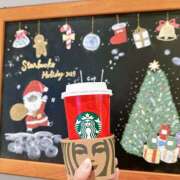 ヒメ日記 2025/12/07 23:59 投稿 はな トマトなび