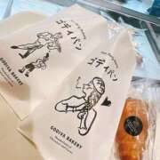 ヒメ日記 2025/12/14 23:53 投稿 はな トマトなび