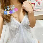 ヒメ日記 2025/12/21 23:38 投稿 はな トマトなび