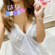 ヒメ日記 2026/01/05 08:14 投稿 はな トマトなび