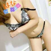 ヒメ日記 2026/01/05 23:41 投稿 はな トマトなび