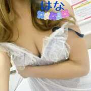 はな 土曜日ありがとうございました〜!!! トマトなび