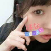 ヒメ日記 2026/03/09 20:50 投稿 はな トマトなび