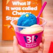 ヒメ日記 2026/04/07 23:58 投稿 はな トマトなび