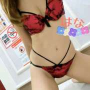 はな 傘お忘れなくぅー(｡・‧̫・｡) トマトなび