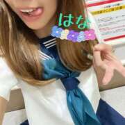 ヒメ日記 2026/04/21 22:54 投稿 はな トマトなび