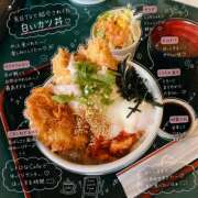 ヒメ日記 2026/05/10 23:30 投稿 はな トマトなび