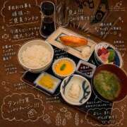 ヒメ日記 2026/06/13 22:31 投稿 はな トマトなび