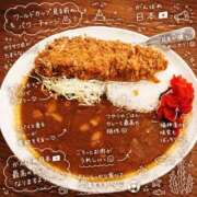 ヒメ日記 2026/06/21 23:41 投稿 はな トマトなび