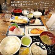 ヒメ日記 2026/07/05 13:46 投稿 はな トマトなび