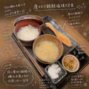 ヒメ日記 2026/07/11 22:38 投稿 はな トマトなび