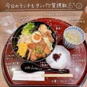 ヒメ日記 2026/07/19 23:07 投稿 はな トマトなび