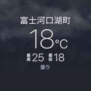 ヒメ日記 2026/09/13 03:04 投稿 はな トマトなび