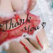 ヒメ日記 2024/12/24 20:52 投稿 みいな トマトなび