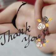 ヒメ日記 2025/01/19 18:54 投稿 みいな トマトなび