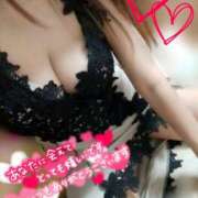 ヒメ日記 2025/01/21 17:10 投稿 みいな トマトなび