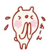 ヒメ日記 2025/01/22 17:02 投稿 みいな トマトなび