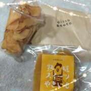 ヒメ日記 2025/03/19 22:37 投稿 みいな トマトなび