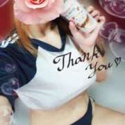 ヒメ日記 2025/04/21 20:48 投稿 みいな トマトなび