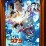 ヒメ日記 2025/05/03 23:11 投稿 みいな トマトなび