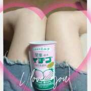 ヒメ日記 2025/05/09 00:02 投稿 みいな トマトなび