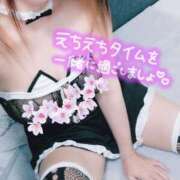 ヒメ日記 2025/06/19 14:29 投稿 みいな トマトなび