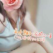 ヒメ日記 2025/07/04 16:57 投稿 みいな トマトなび