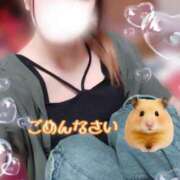 ヒメ日記 2025/07/10 00:49 投稿 みいな トマトなび