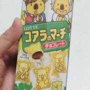 ヒメ日記 2025/07/13 21:56 投稿 みいな トマトなび