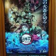 ヒメ日記 2025/07/18 11:47 投稿 みいな トマトなび