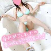 ヒメ日記 2025/07/19 06:19 投稿 みいな トマトなび