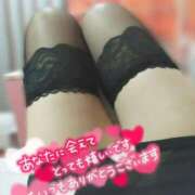 ヒメ日記 2025/07/21 23:28 投稿 みいな トマトなび