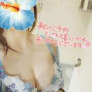 ヒメ日記 2025/08/06 10:29 投稿 みいな トマトなび