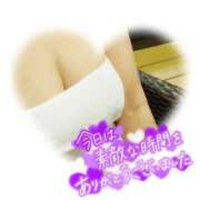 ヒメ日記 2025/08/10 18:21 投稿 みいな トマトなび