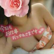 ヒメ日記 2025/09/08 20:03 投稿 みいな トマトなび