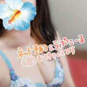 ヒメ日記 2025/09/10 13:17 投稿 みいな トマトなび