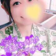 ヒメ日記 2025/09/14 18:48 投稿 みいな トマトなび