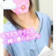 ヒメ日記 2025/09/23 08:23 投稿 みいな トマトなび