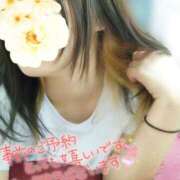 ヒメ日記 2025/10/01 11:33 投稿 みいな トマトなび