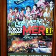 ヒメ日記 2025/10/03 13:34 投稿 みいな トマトなび