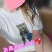 ヒメ日記 2025/10/03 18:01 投稿 みいな トマトなび