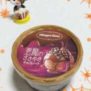 ヒメ日記 2025/10/13 20:15 投稿 みいな トマトなび