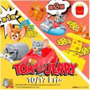 ヒメ日記 2025/10/17 15:47 投稿 みいな トマトなび